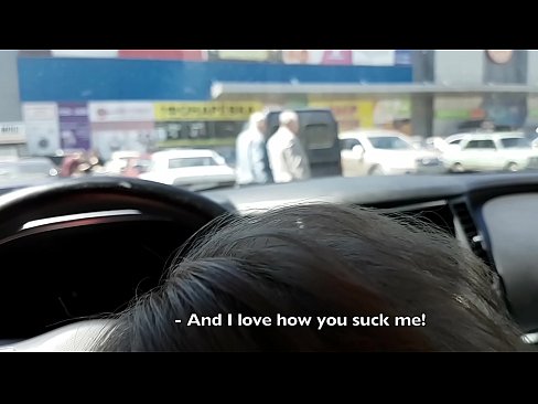 ❤️ درست در پارکینگ بیرون سوپرمارکت مکیده شد فیلم مقعد در fa.mycomicsxxx.ru ❌️